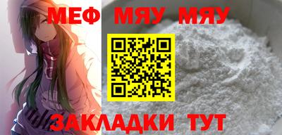 COCAINE Гусев