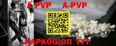 COCAINE Гусев