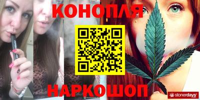 кокаин колумбия Гусь-Хрустальный