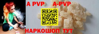 кокаин колумбия Гусь-Хрустальный