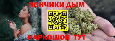 COCAINE Гусев