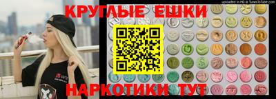 COCAINE Гусев