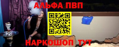 COCAINE Гусев