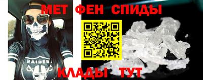 COCAINE Гусев