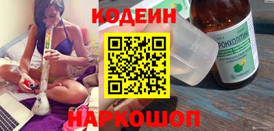 кокаин колумбия Гусь-Хрустальный