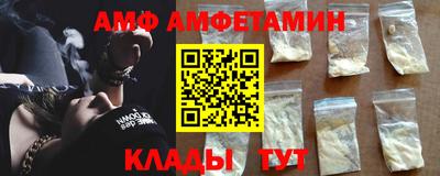 кокаин колумбия Гусь-Хрустальный