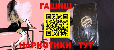 COCAINE Гусев