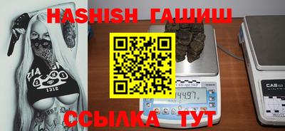COCAINE Гусев