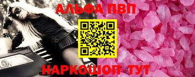 кокаин колумбия Гусь-Хрустальный