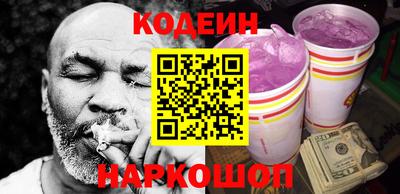 кокаин колумбия Гусь-Хрустальный