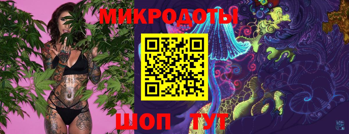 Галлюциногенные грибы ЛСД  купить закладку  Вход с VPN  Нерюнгри  Псилоцибиновые грибы мухоморы 
